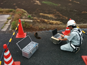 その他の調査工法